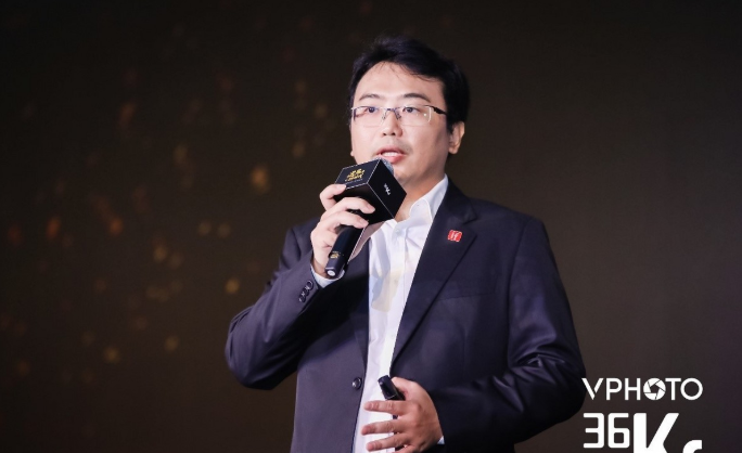 36氪| BD半岛·(中国)：打造人工智能芯片与 AI OS 平台的“软硬”结合