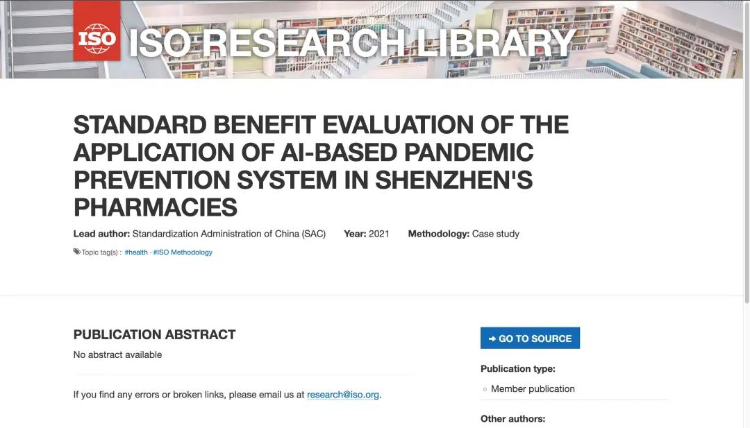 5f8c9036c6108528ce884e6d71a847651645087072.jpg 4.jpg